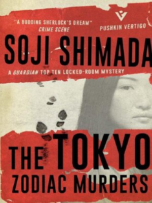 cover image of The Tokyo Zodiac Murders